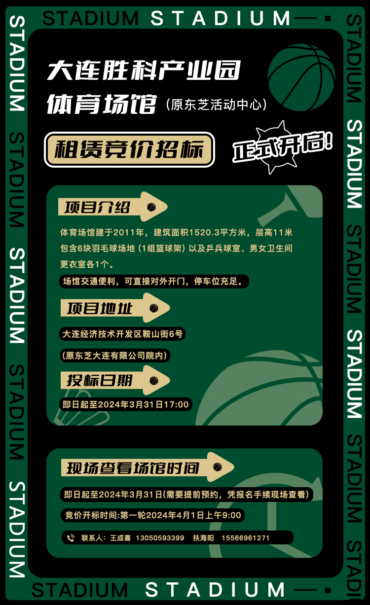 PG电子·(中国)官方网站