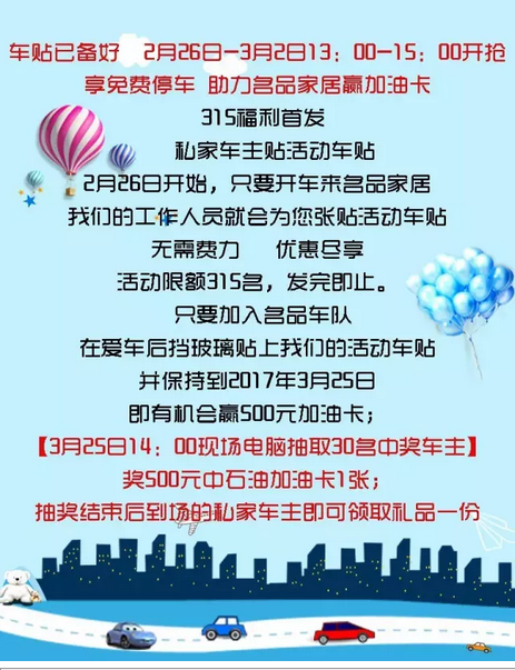 PG电子·(中国)官方网站