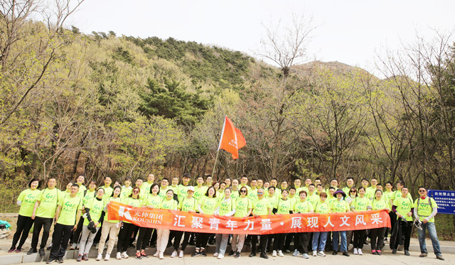 PG电子·(中国)官方网站