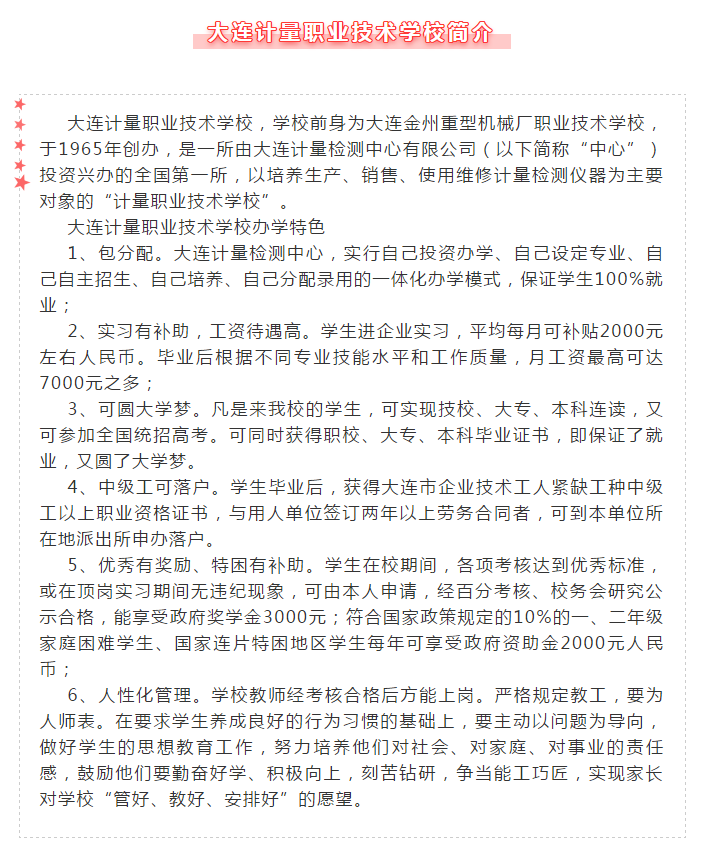 PG电子·(中国)官方网站