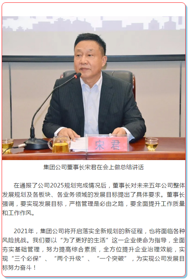 PG电子·(中国)官方网站
