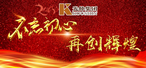 PG电子·(中国)官方网站