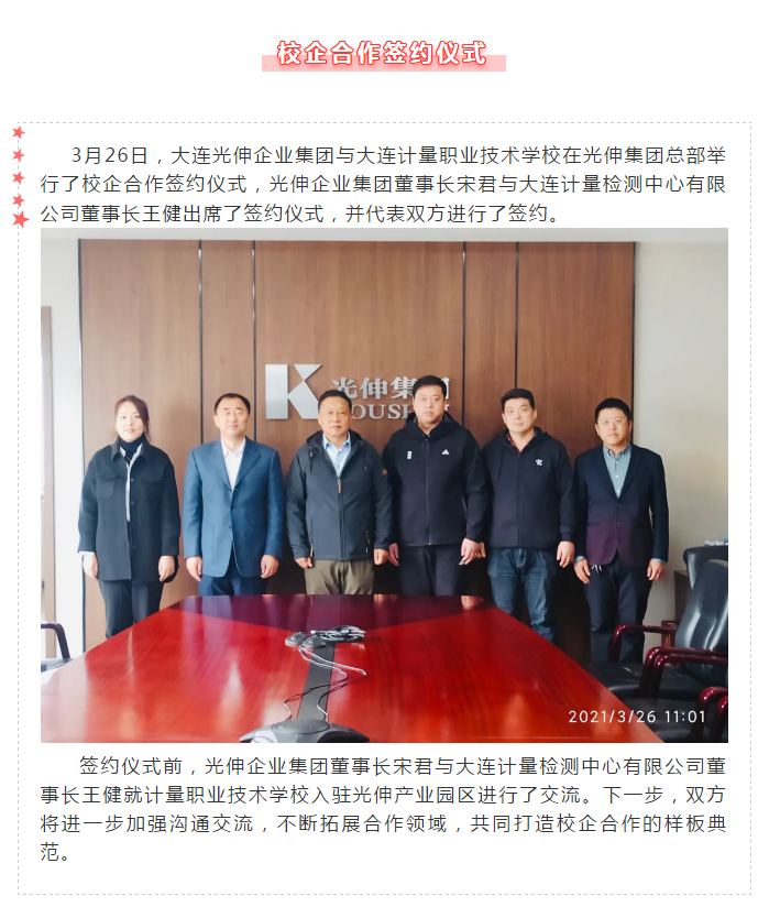 PG电子·(中国)官方网站