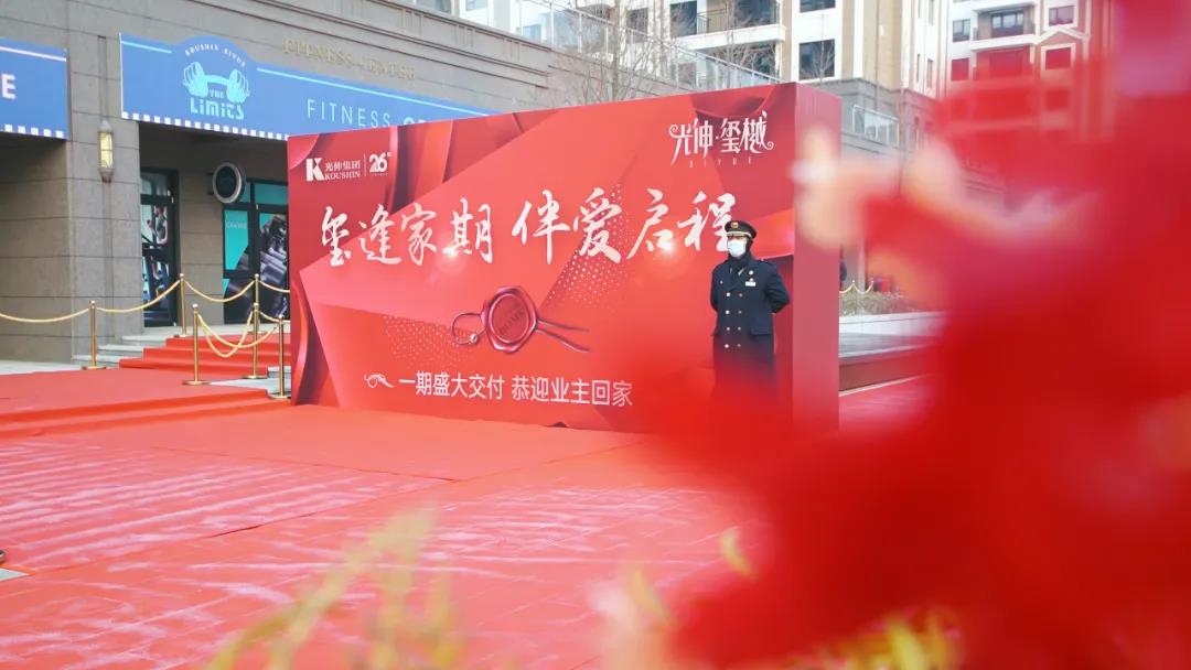 PG电子·(中国)官方网站