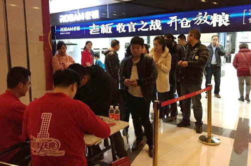 PG电子·(中国)官方网站