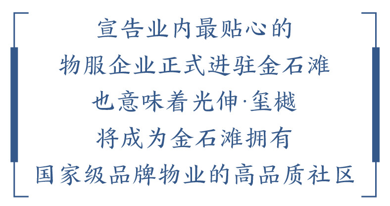 PG电子·(中国)官方网站