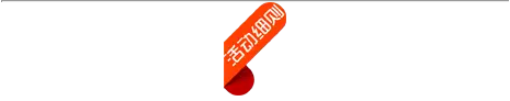 PG电子·(中国)官方网站