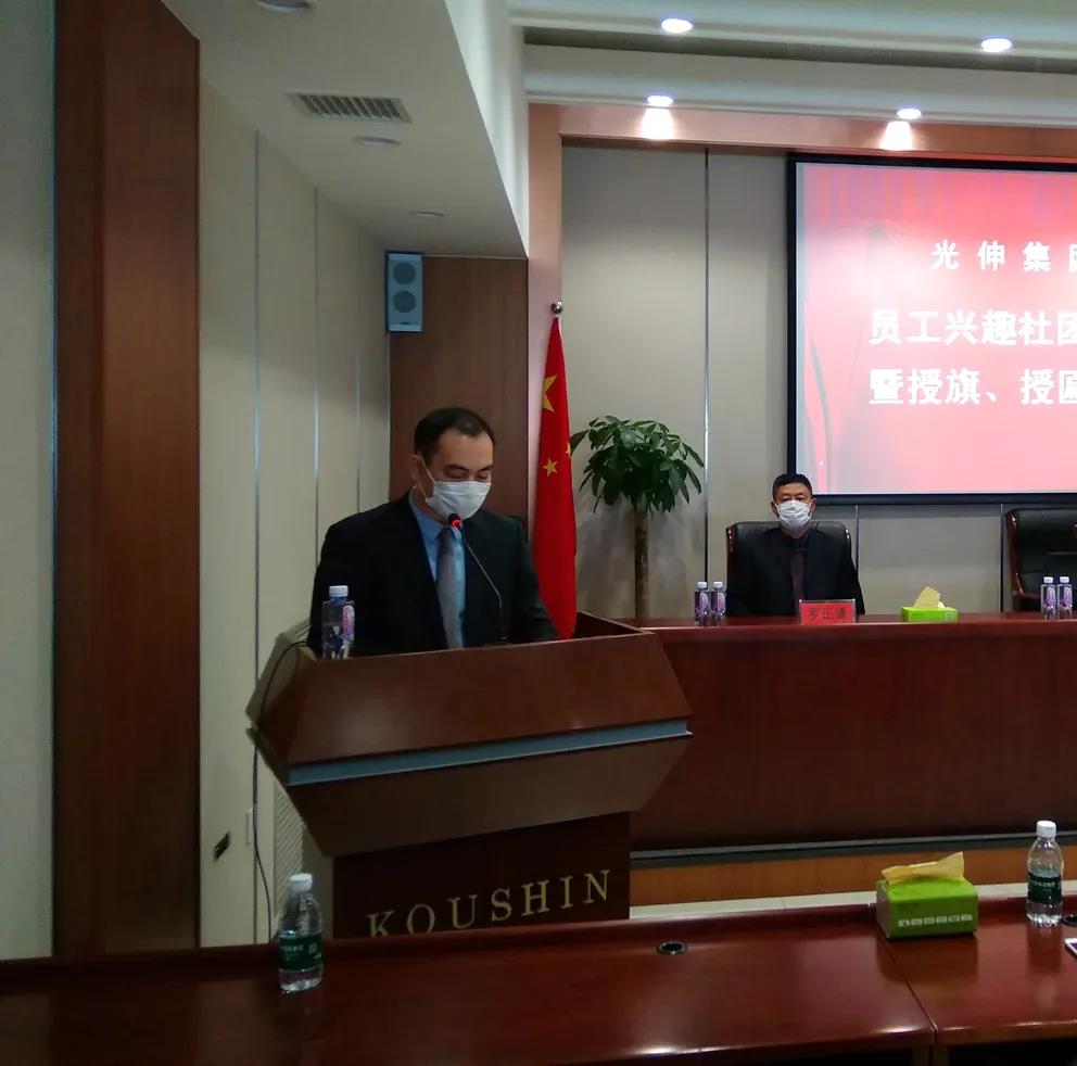 PG电子·(中国)官方网站