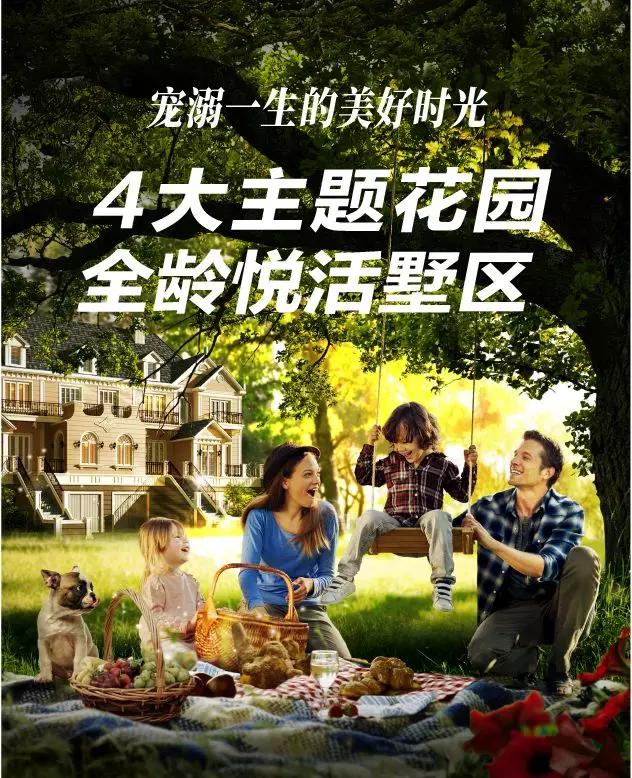 PG电子·(中国)官方网站