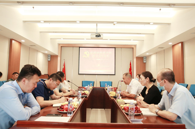 PG电子·(中国)官方网站