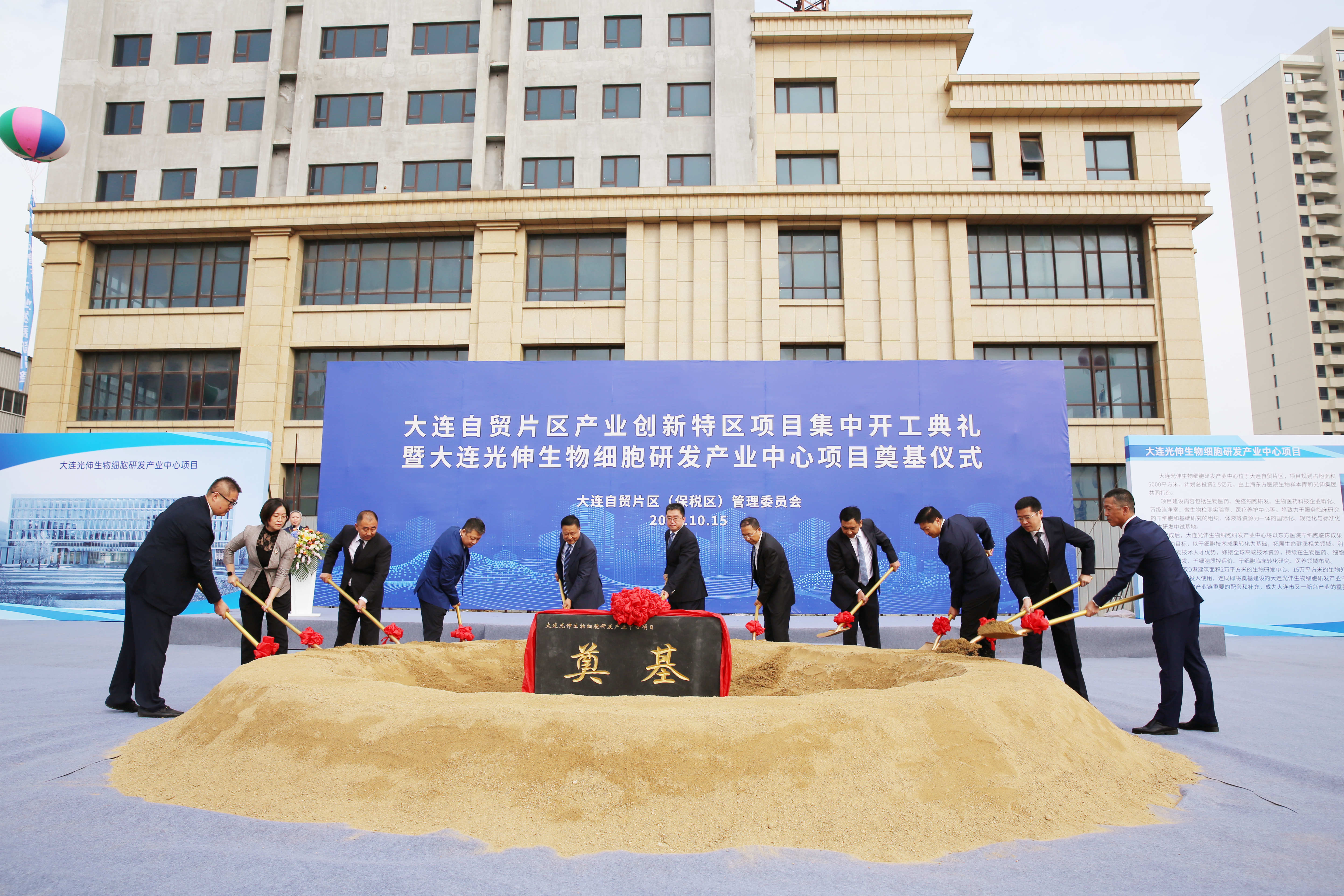 PG电子·(中国)官方网站