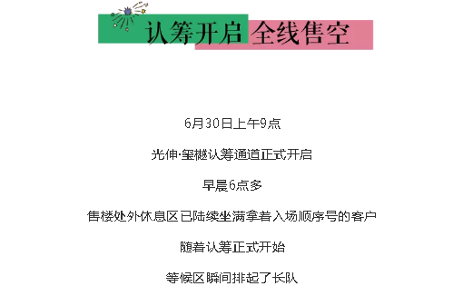 PG电子·(中国)官方网站