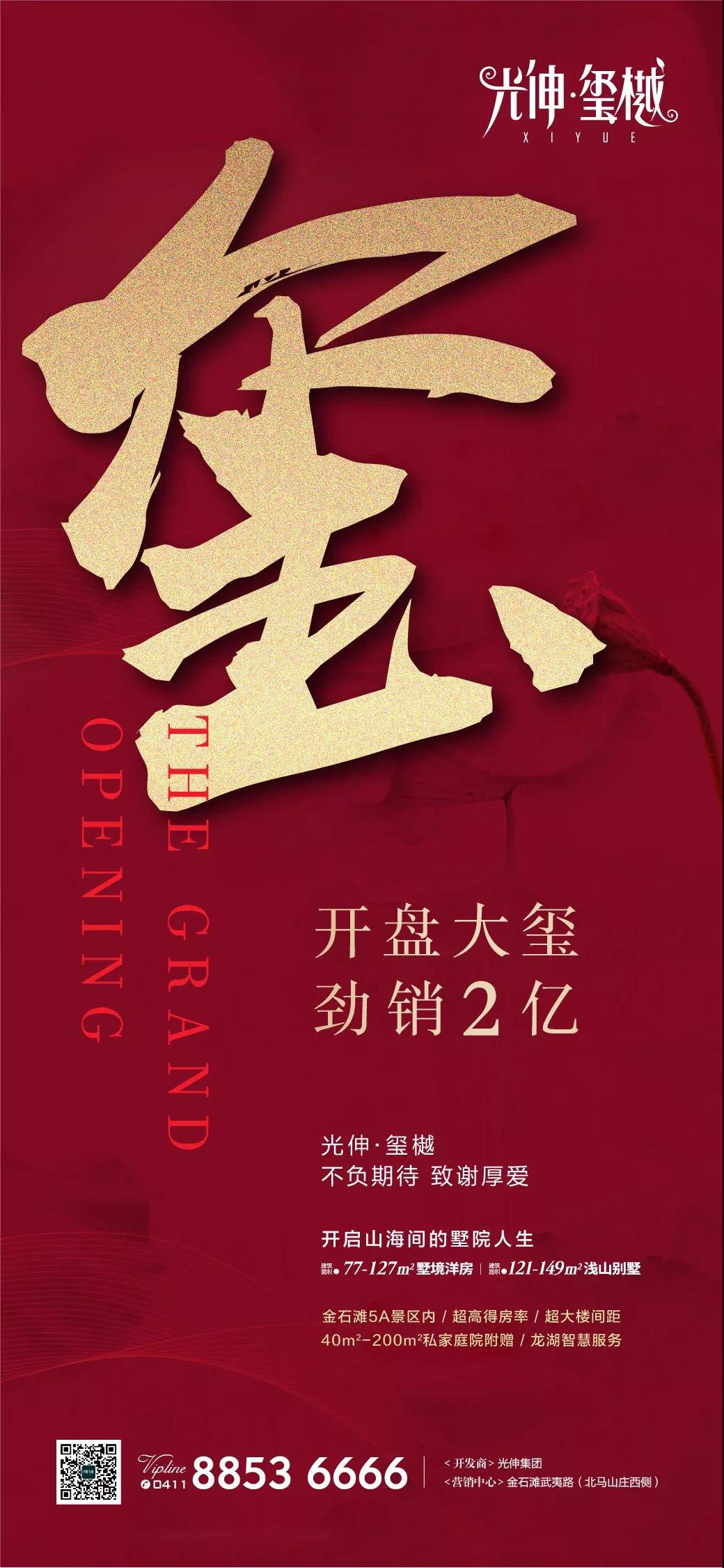 PG电子·(中国)官方网站