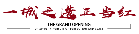 PG电子·(中国)官方网站