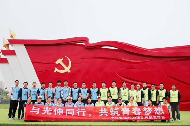 PG电子·(中国)官方网站