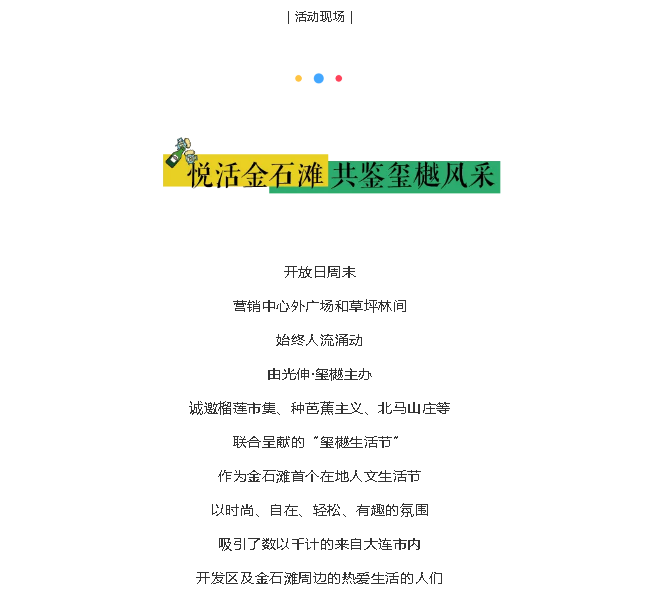 PG电子·(中国)官方网站