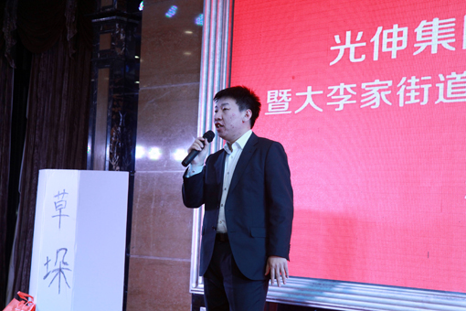 PG电子·(中国)官方网站