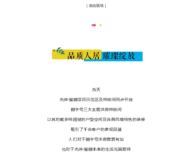 PG电子·(中国)官方网站