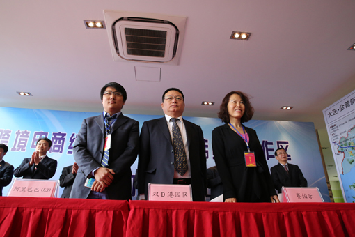 PG电子·(中国)官方网站