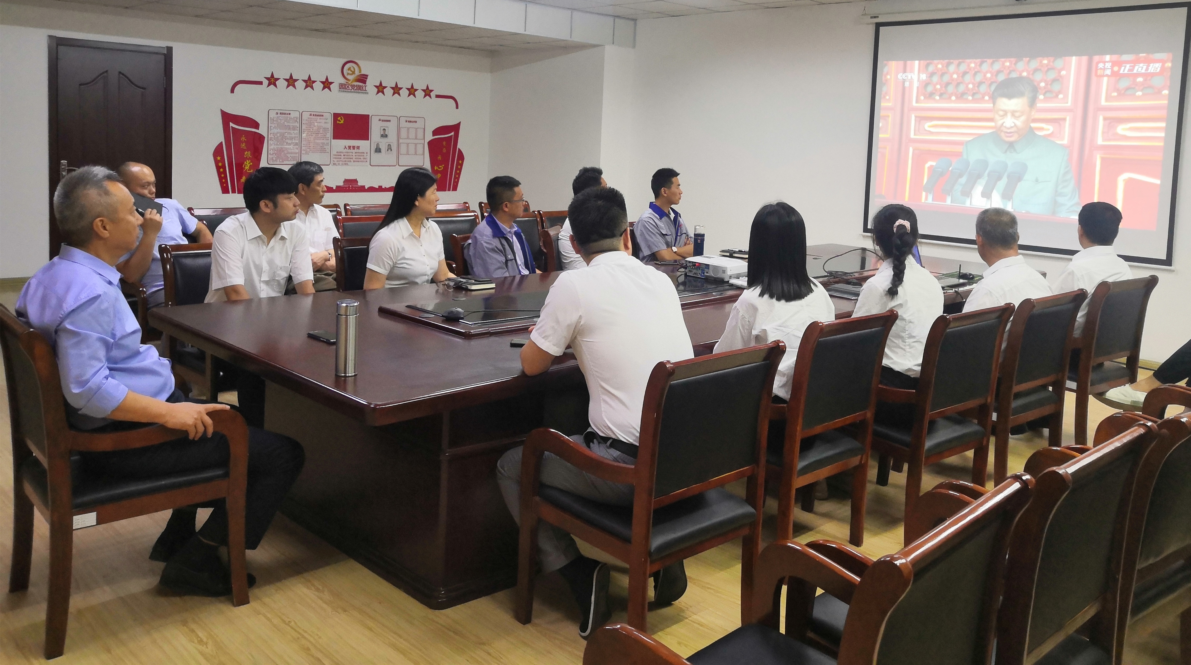 连云港项目公司寓目直播 连云港项目公司寓目直播