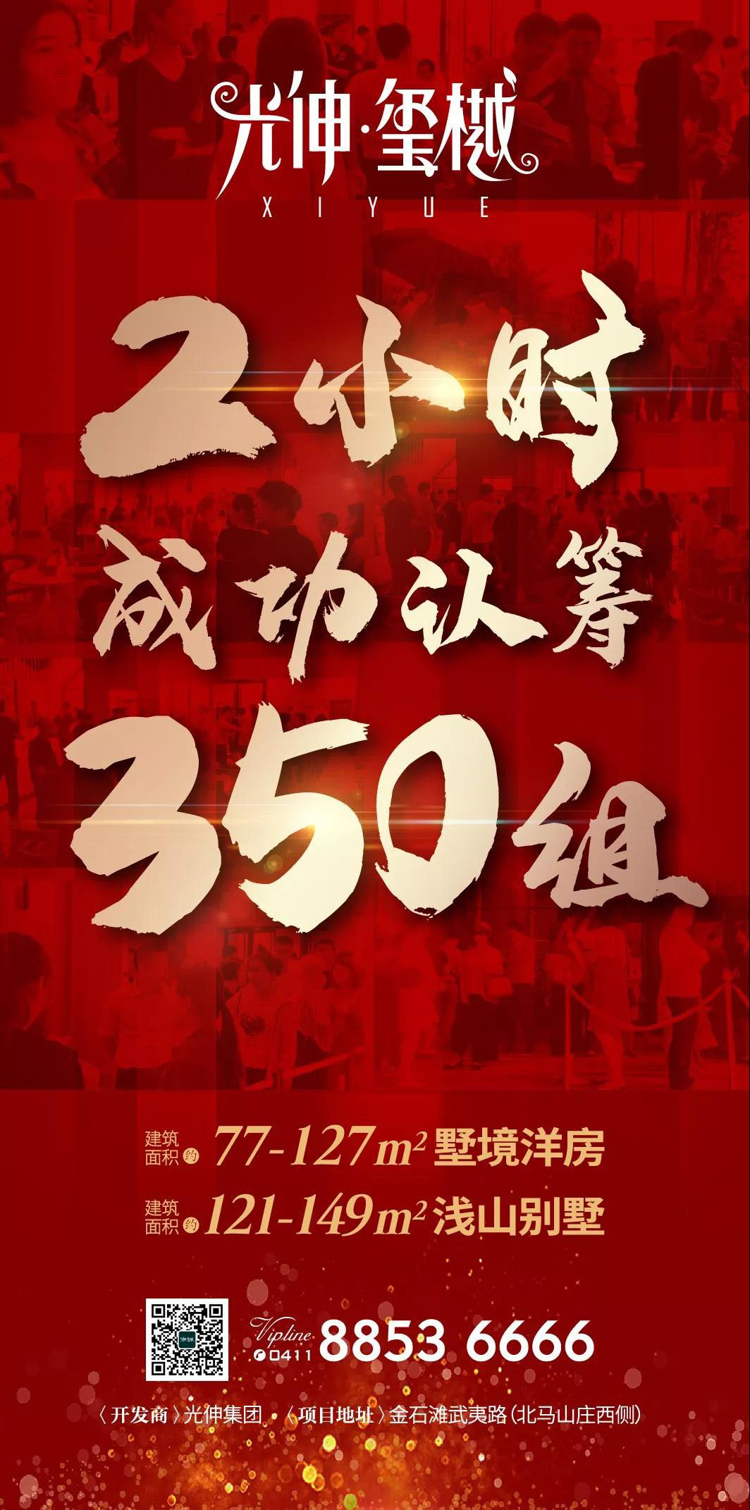 PG电子·(中国)官方网站