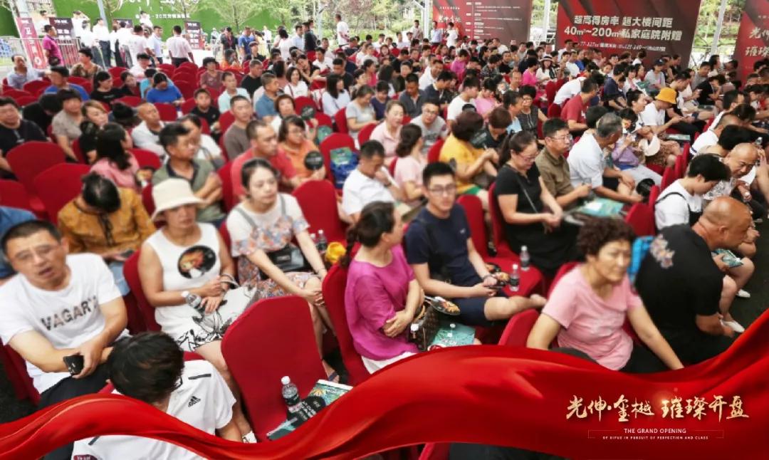 PG电子·(中国)官方网站