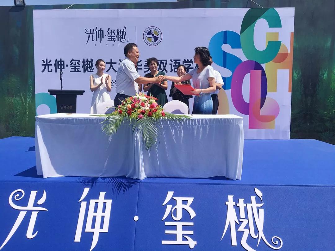 PG电子·(中国)官方网站