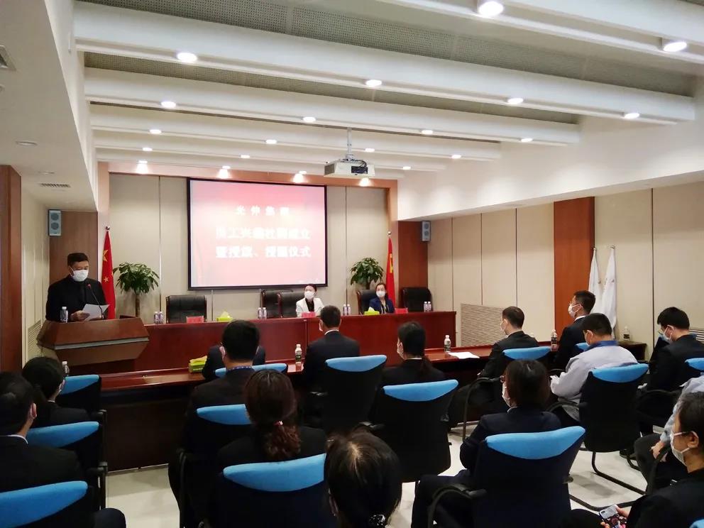 PG电子·(中国)官方网站