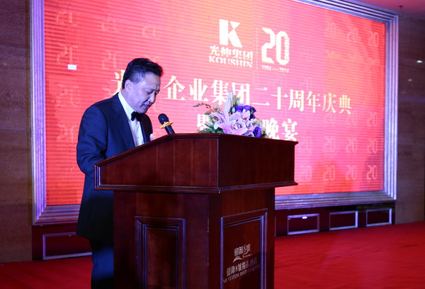 PG电子·(中国)官方网站