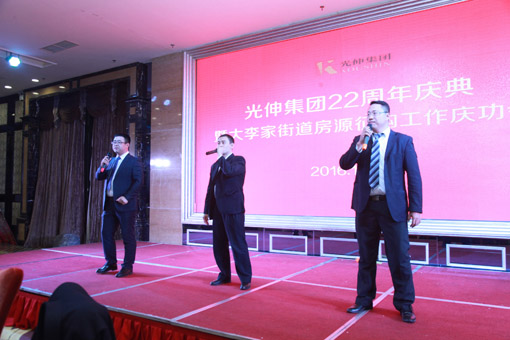 PG电子·(中国)官方网站