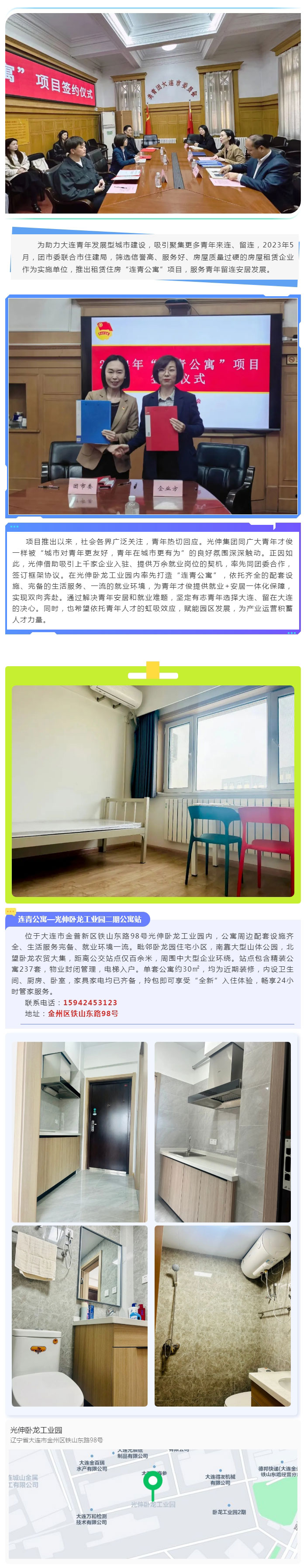PG电子·(中国)官方网站