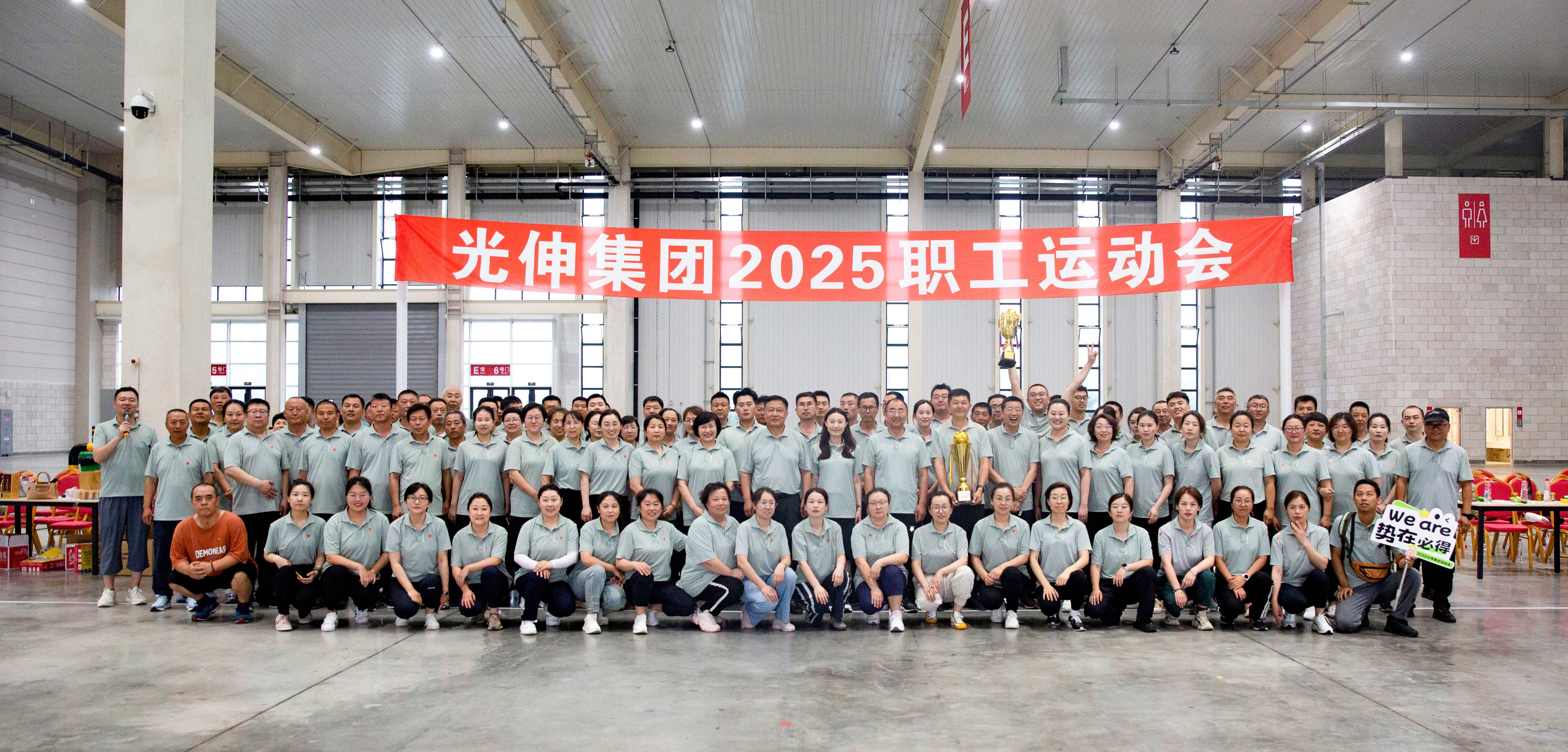 PG电子·(中国)官方网站
