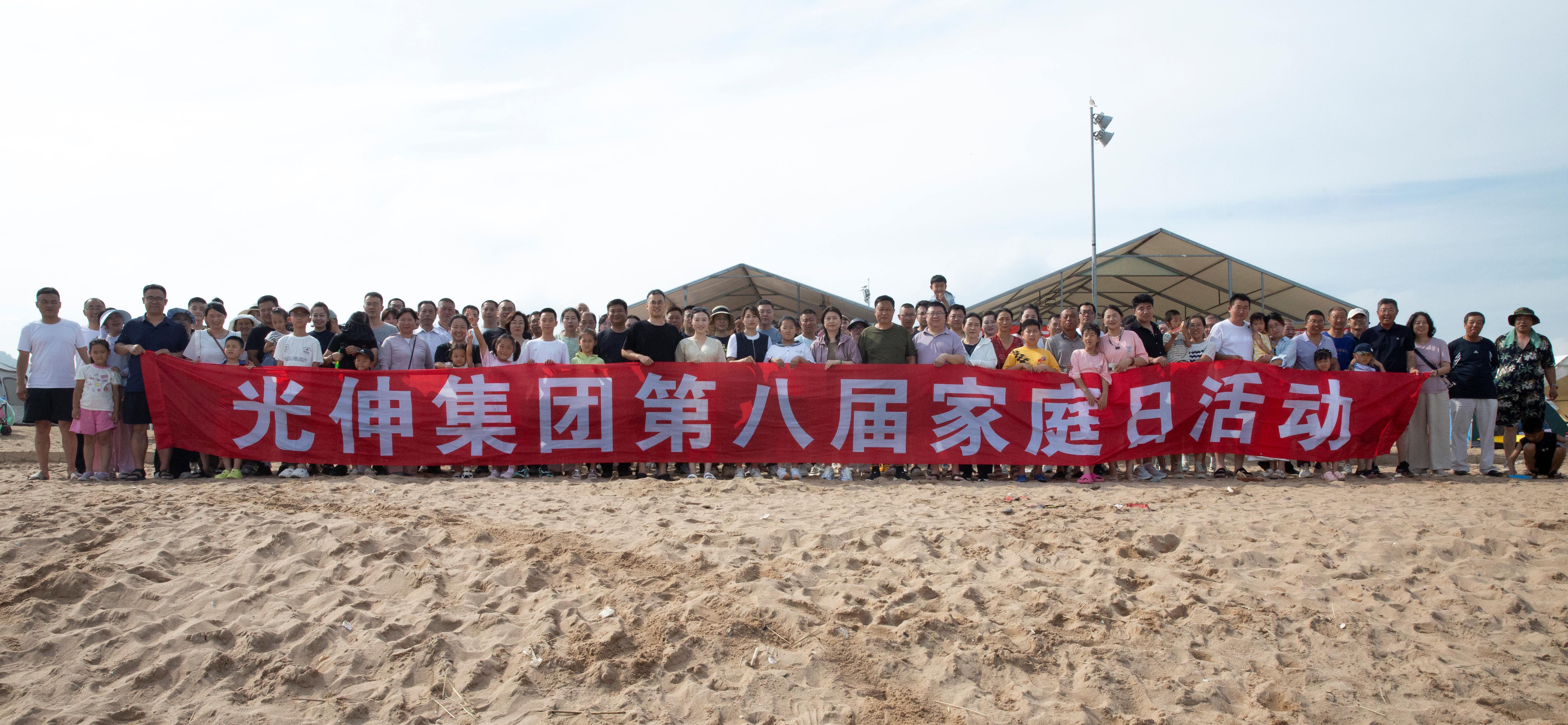 PG电子·(中国)官方网站