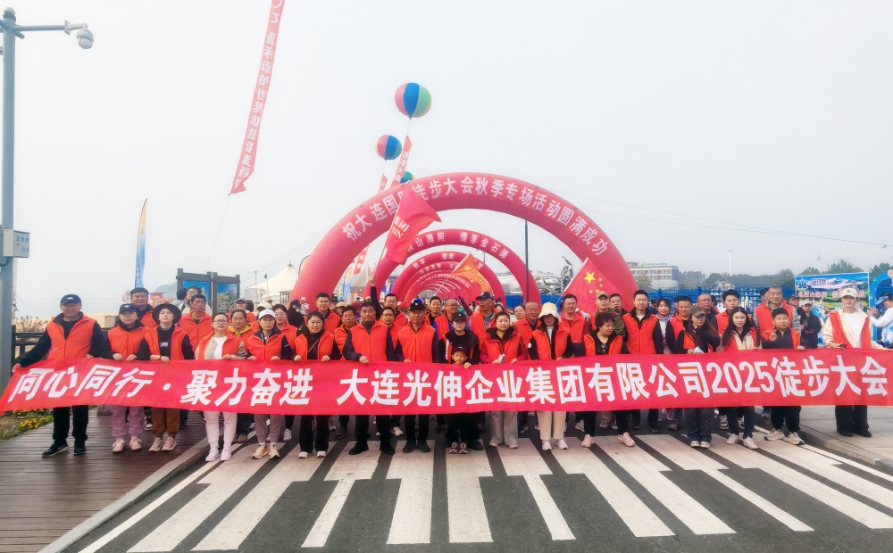 PG电子·(中国)官方网站