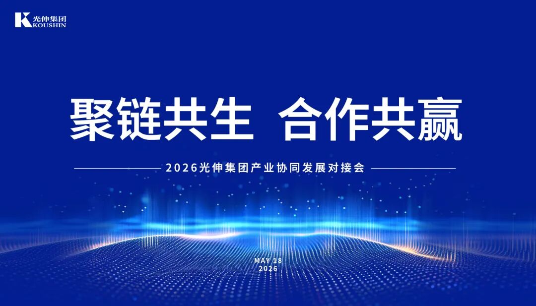 PG电子·(中国)官方网站