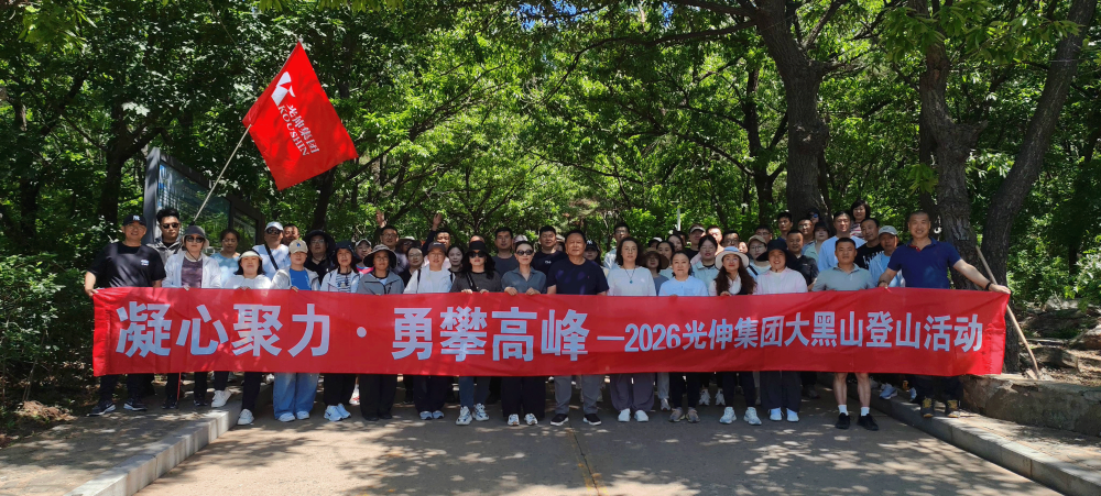 PG电子·(中国)官方网站