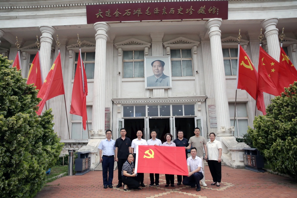 PG电子·(中国)官方网站