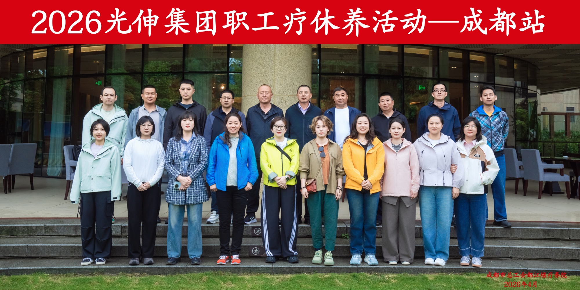 PG电子·(中国)官方网站
