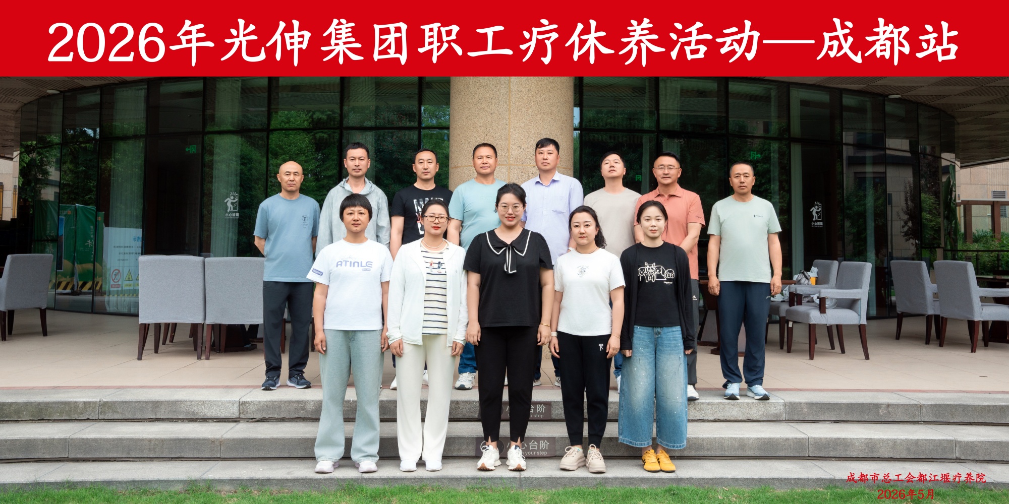 PG电子·(中国)官方网站