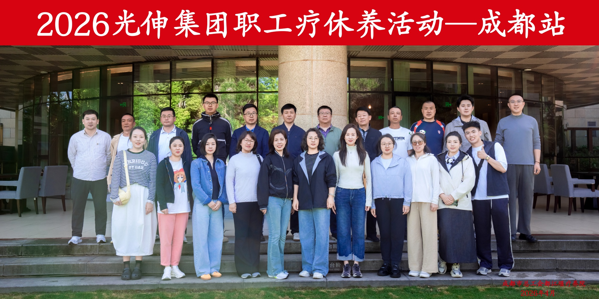 PG电子·(中国)官方网站