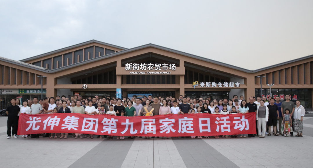 PG电子·(中国)官方网站